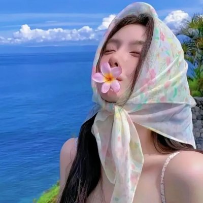 天真先生